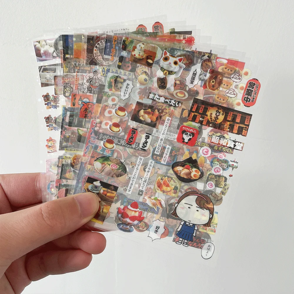10Pcs Vintage Japanese Die-Cut Stickers Holographic Laser Star Decals Double-Sided Transparent PET Stickers for DIY Scrapbook