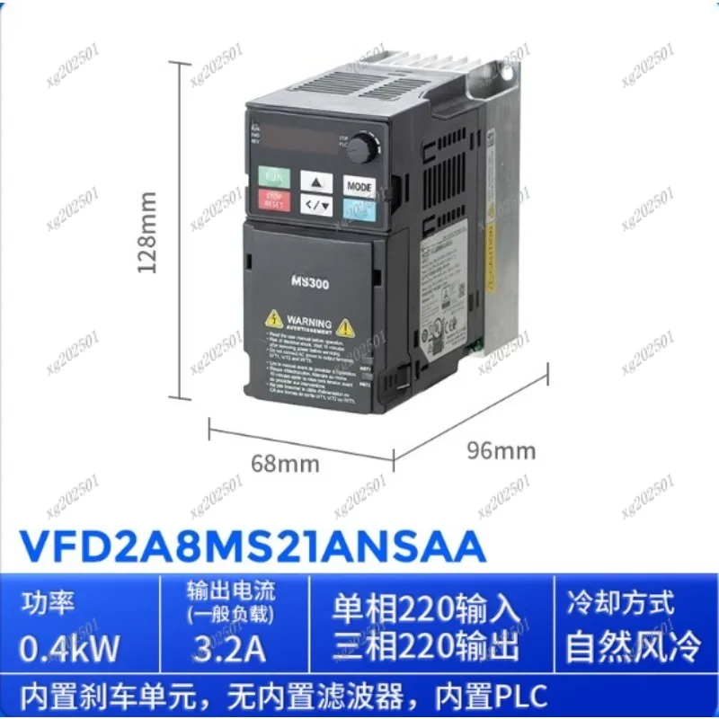 Original MS300 Inverter 220V - VFD2A8/VFD4A8/VFD7A5/VFD11AMS21ANSAA Variable Frequency Drive