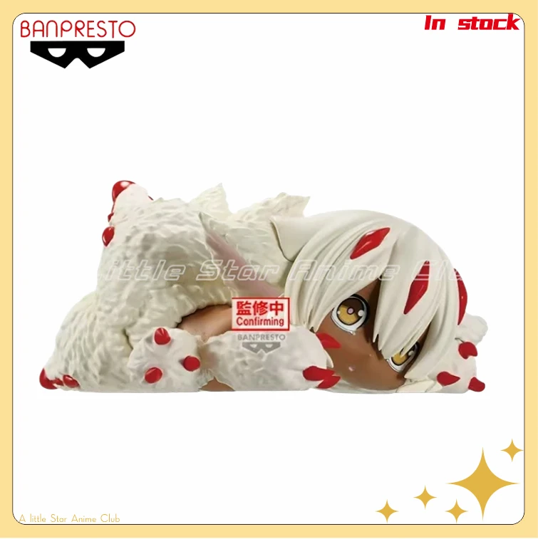 

В наличии оригинальные BANDAI BANPRESTO Relax Time Made in Abyss The Golden City of The Scorching Sun Nanachi анимационные фигурки игрушки