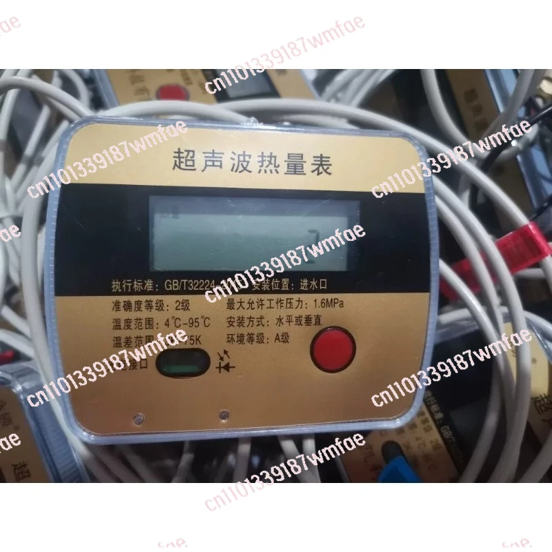 

Ультразвуковой измеритель нагрева: интеллектуальная и гибкая установка, ультразвуковой измеритель тепла с функцией удаленной передачи