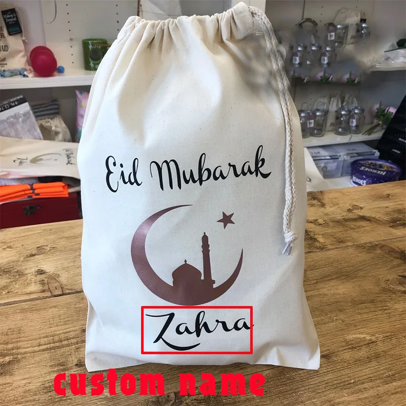 Personalised masjid Eid Mubarak sack al-Fitr Muslim Islamic Ramadan Kareem neighbor friend family children kid present gift bag