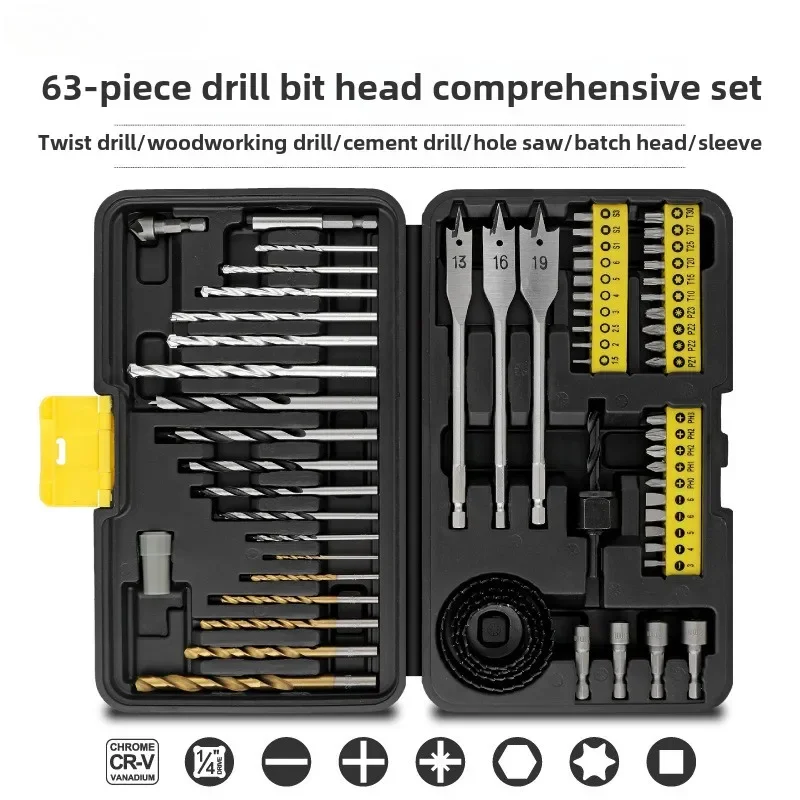 BIESUO Metal Bit Twist Woodworking Flat Drill Center Hole Cement Drill Head Sleeve Set Tools