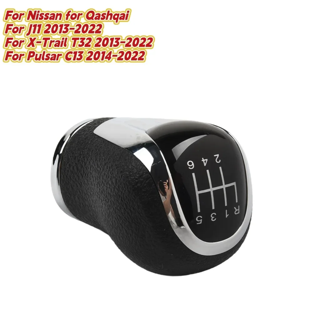 Gear Shift Knob For Nissan For Qashqai For J11 2013-2022 For X-Trail T32 2013-2022 For Pulsar C13 2014-2022 Lever Change Knob