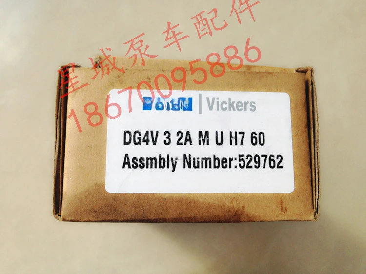 DG4V 3 2A M U H7 60 solenoid valve