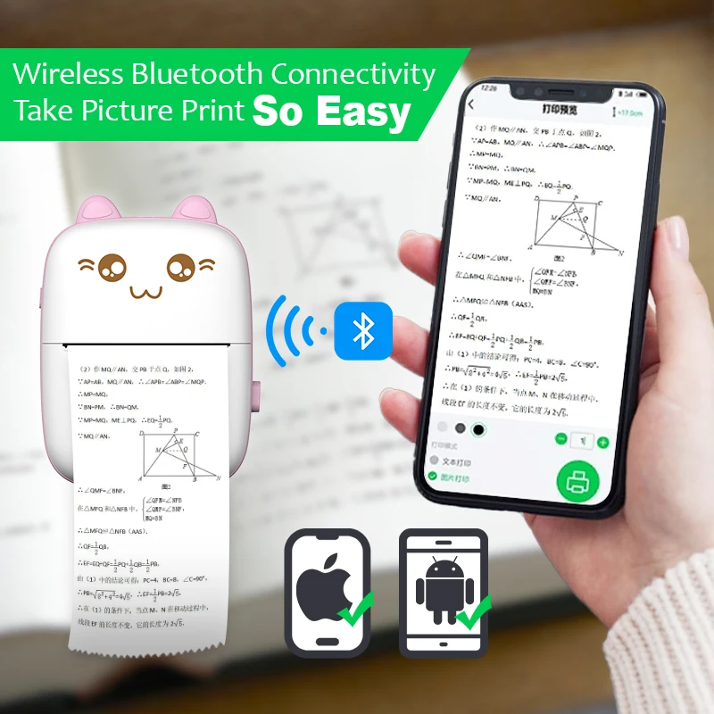 طابعة حرارية صغيرة محمولة للأطفال ، صورة ورقية ، صورة الجيب ، HD ، الطباعة اللاسلكية ، BT ، 200dp ، الاستخدام المنزلي والمكتبي ، 58
