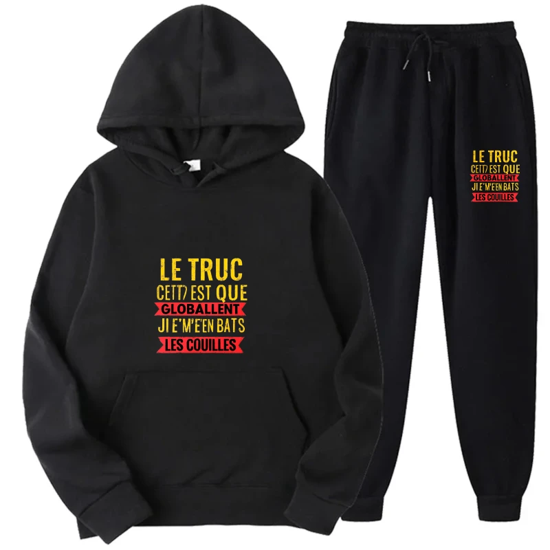 مجموعة هوديي سوداء مخدرة بطة طباعة Psychisch Am Ende ملابس رياضية كاجوال للرجال والنساء ملابس ترفيهية في الهواء الطلق