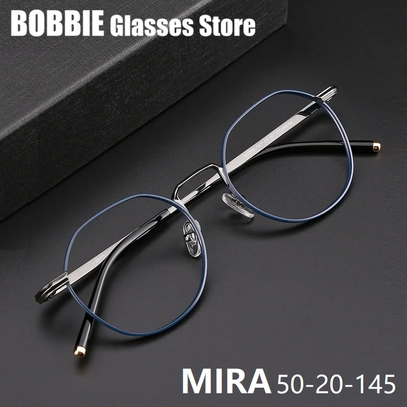 Japanese Handmade Brand Glasses Frame Polygon Retro Full Irregular Frame Men Women Eyeglasse Eyewear Vintage High Quality
