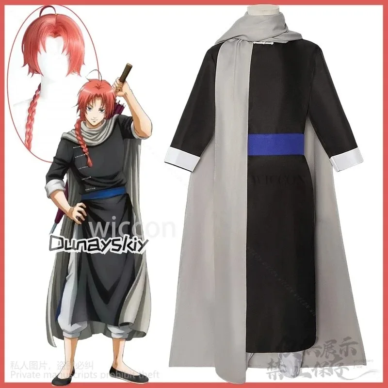 

Anime Kintama Cosplay Kamui Chinese Styles Costume Uniform Wigs Halloween Christmas Party Clothes For Man Woman Cos Customized