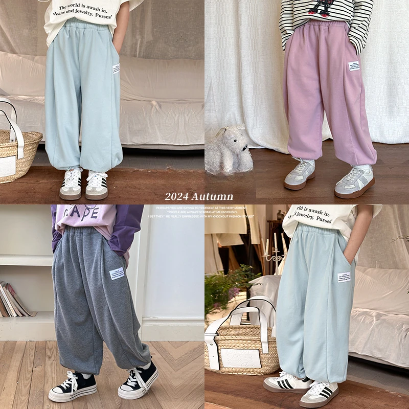 Boys and Girls Korean Casual Sweatpants, Trendy Children's Closed Pants, 2024 Autumn Pants Girls Pants Clothes Kids