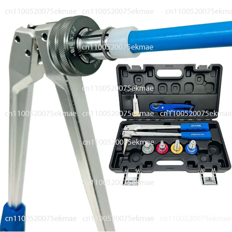 SD‑1960 Manual Pipe Expander PEX Tube Quick Installation Tool Air Conditioner Pipe Expanding Heating Floor Tool