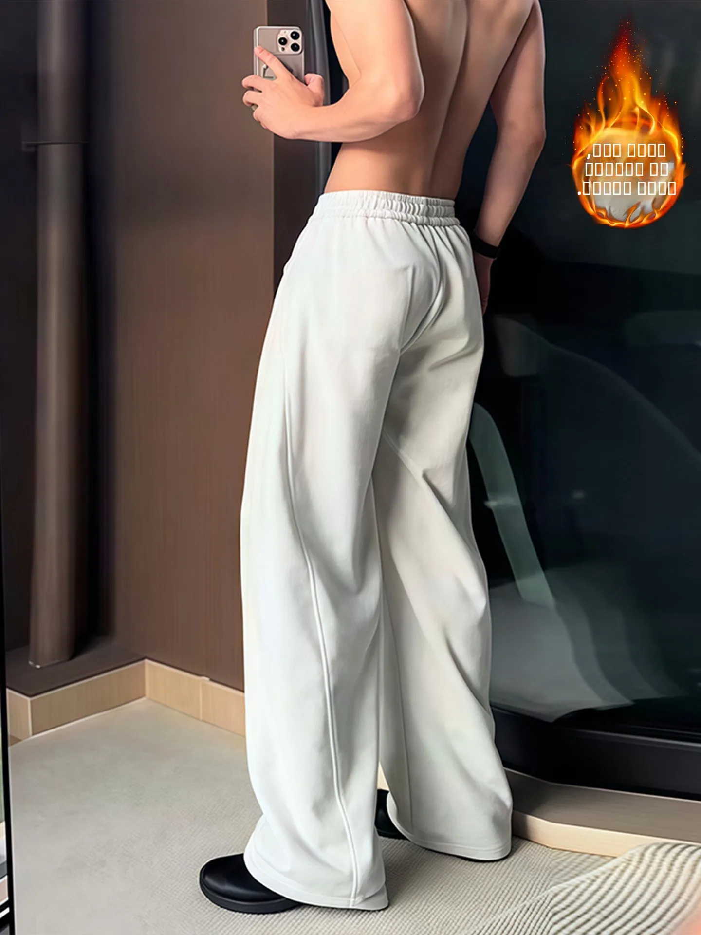 

Thiened Fce Lined Wide Leg American Sle Sports Pants High Waist Casual Straight Cut Trousers for Men in Beige White