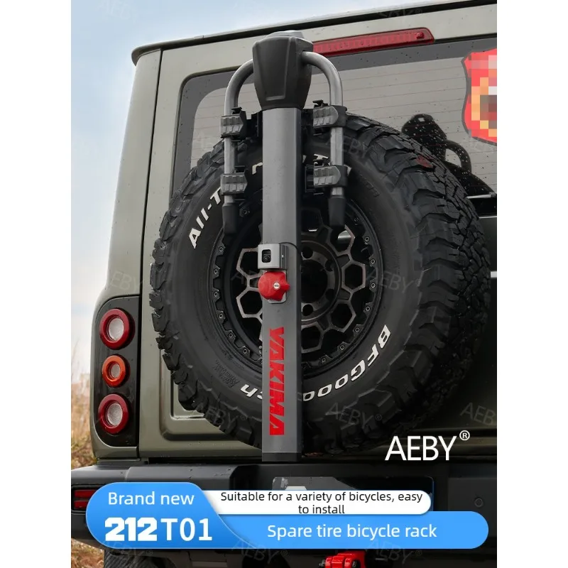 AEBY For BAIC 212 T01 Spare tire bike rack,Adjustable anti-theft,foldable heavy duty,bicycle frame,Car interior Accessories