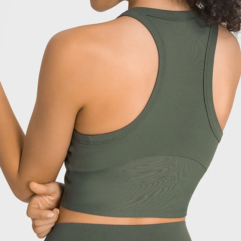 Built-in chest patch, high-end women's yoga vest, nude feel Leica gym exercise sports bra, hanging neck style