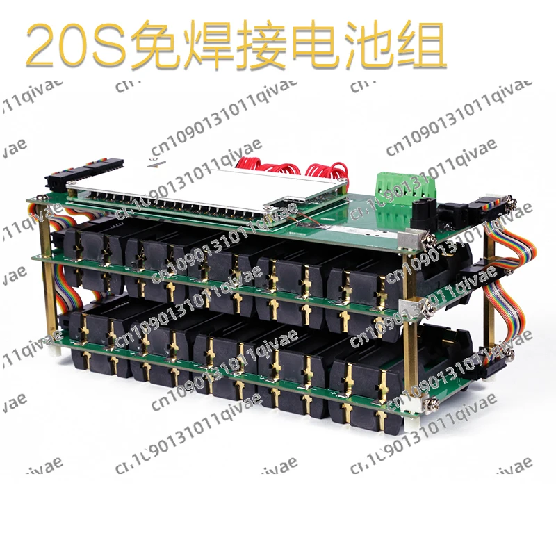 

Battery Management System 20 Series 74V Lithium Battery Protection Board 18650 Welding Free Battery Box