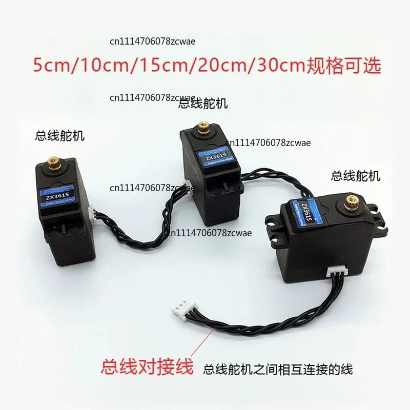 Ultra-Soft Silicone Serial Bus Servo Extension Cable 4P Dupont Wire Female to Female Sensor Jumper Cord