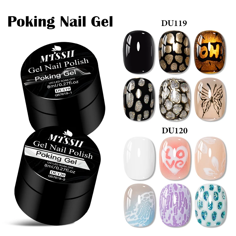 MTSSII-esmalte de uñas blanco y negro, 8ml, Base transparente especial, barniz de Gel de pintura 3D para barniz artístico de uñas