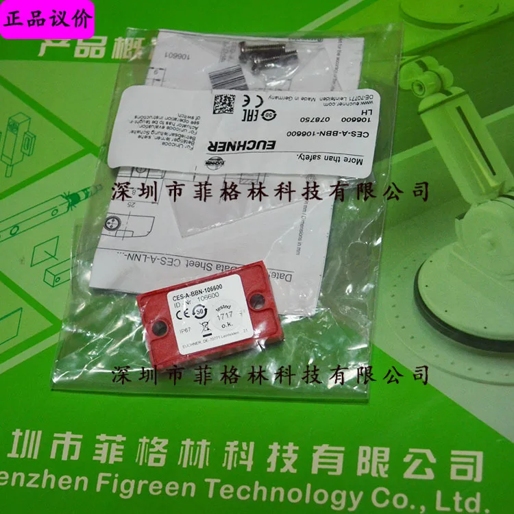 2025 [Physical Phot…