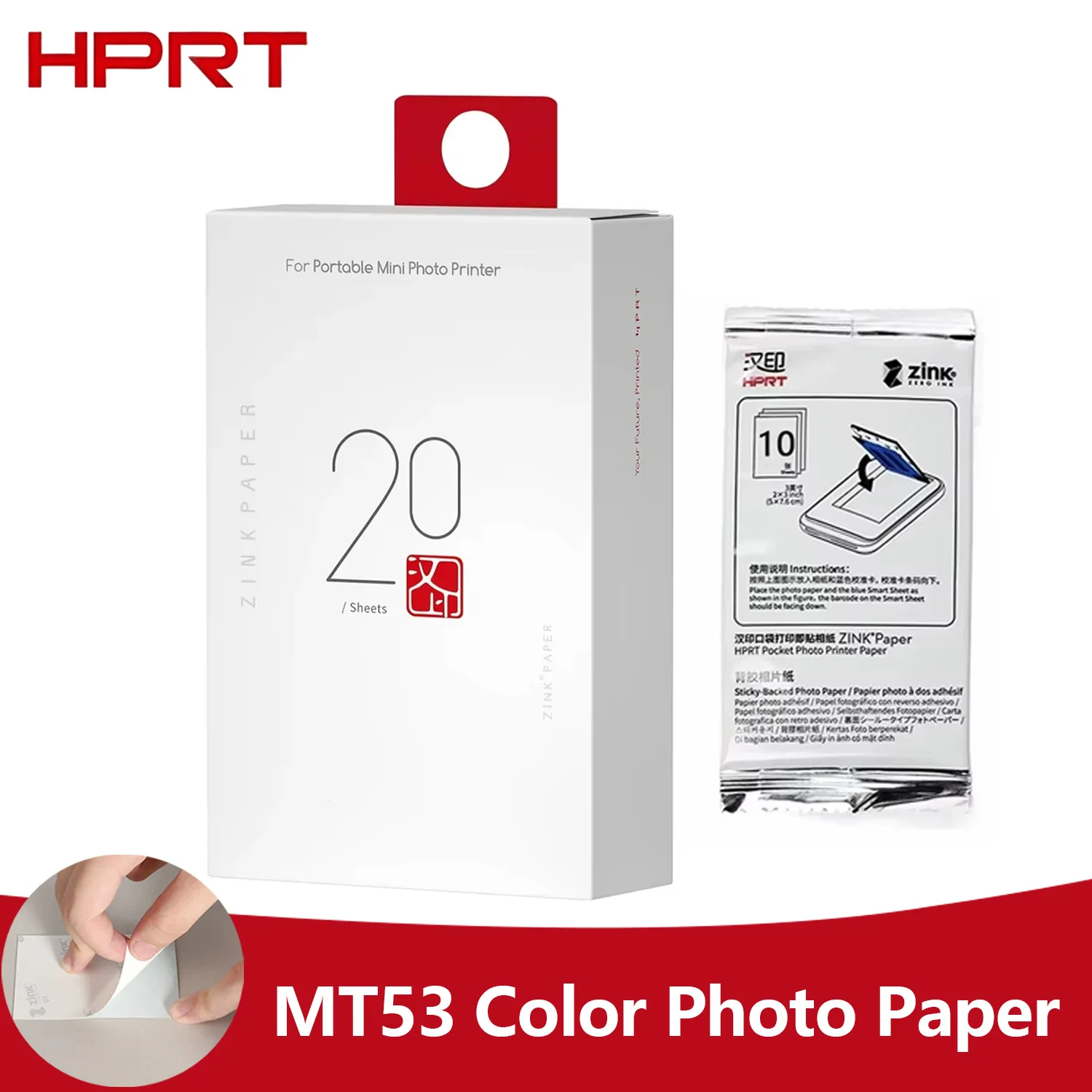 Papel Fotográfico Colorido HPRT 2x3 Polegadas 10/20/40 Unidades Original Zink com Adesivo para Impressora de Fotos Portátil Mini MT53