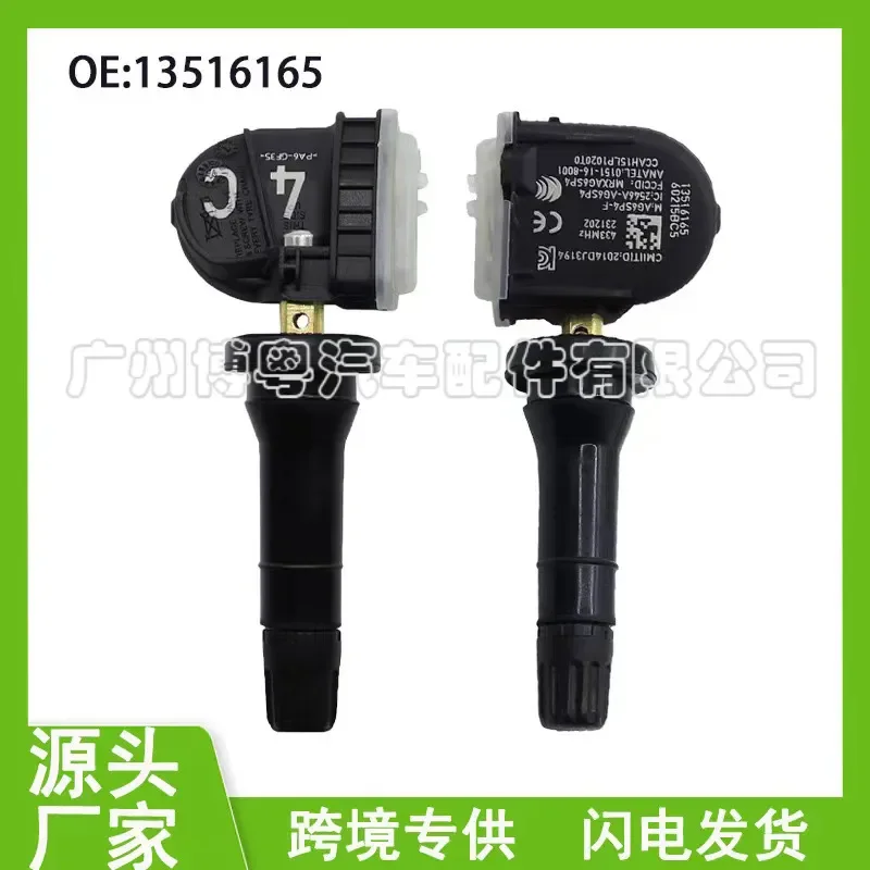 Tire Pressure Sensor for Buick GM Chevrolet GMC Model 13516165 13598773 Auto Parts Wholesale