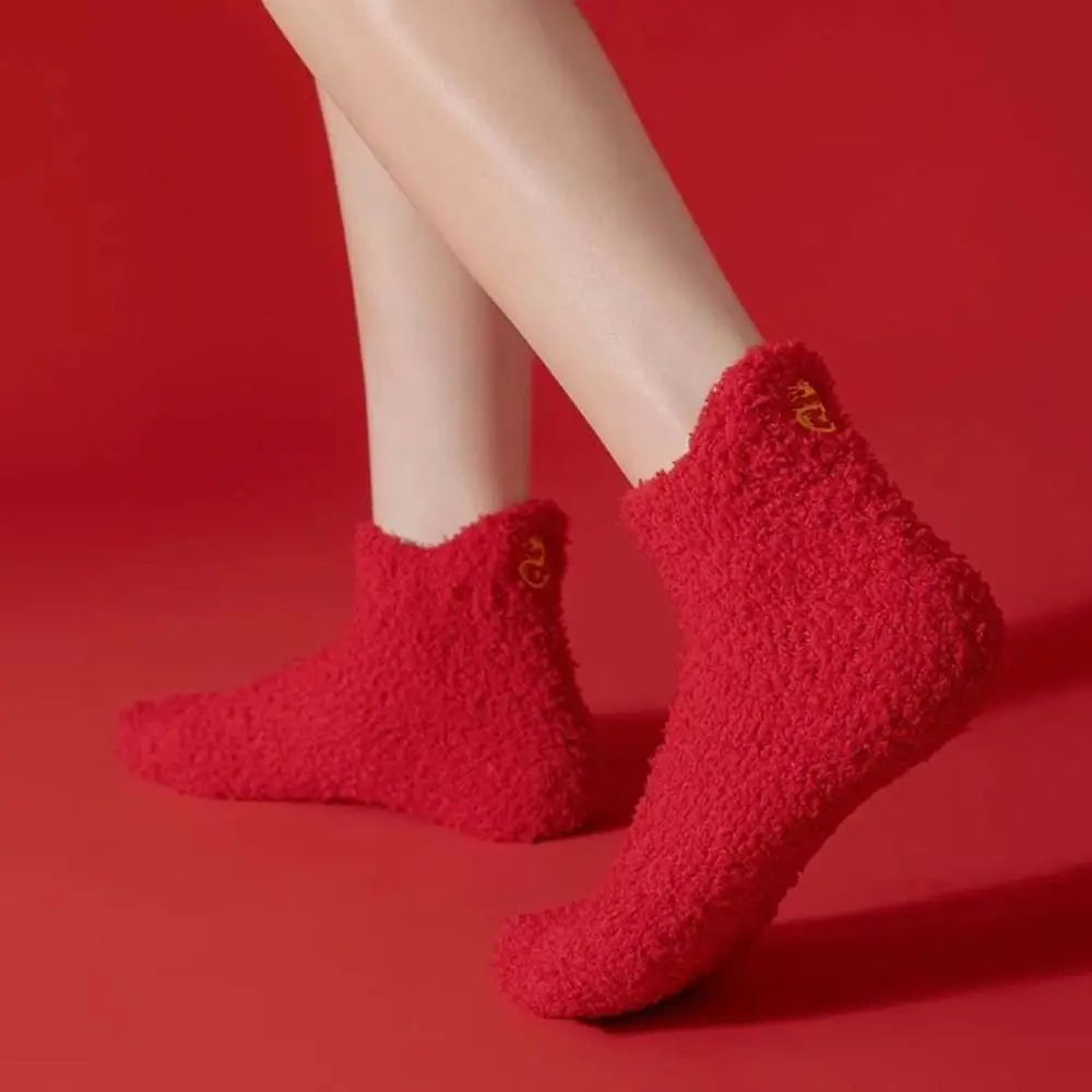 

Cute Coral Fleece New Year Socks Embroidery Thicken Warm Mid Tube Socks Floor Female Hosiery Red Plush Sock Girl Women
