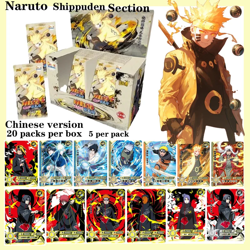 

Naruto Card Game Battle Chapter Series 1 Heritage Collection Cards First Edition Collectible Set Anime Cards Exquisite Gift Toys
