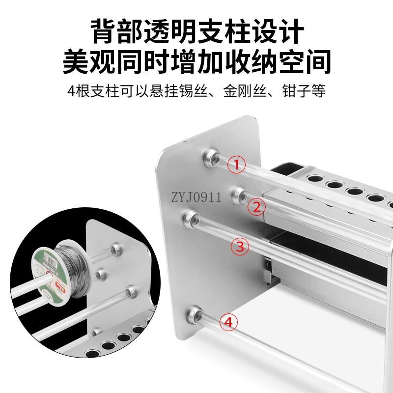 데스크탑 도구 보관함 수리 드라이버 배치 다기능 보관함