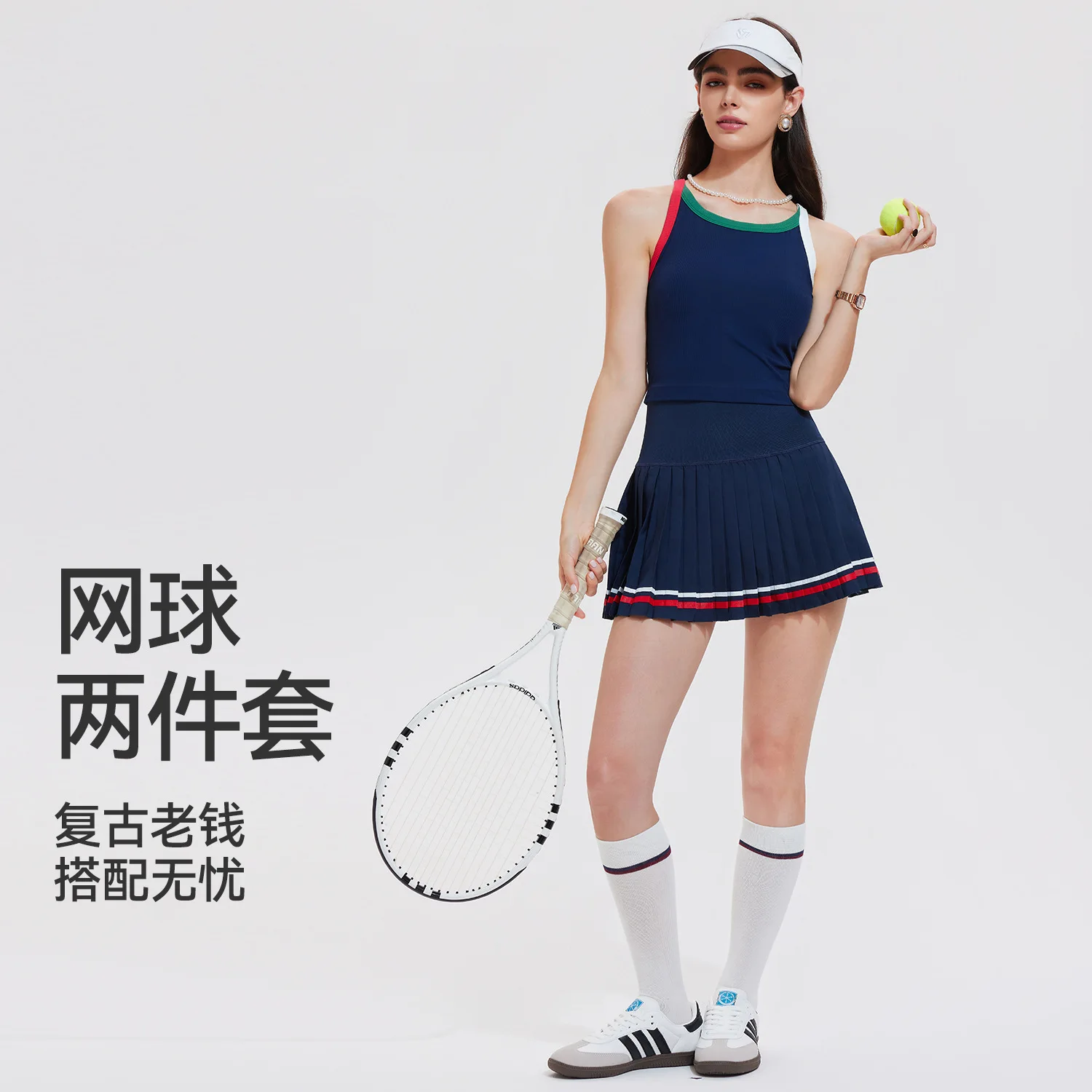 

Caijue Women's Tennis Outfit Set: Shockproof Yoga Vest Top, Elastic Badminton Sports Set for Women