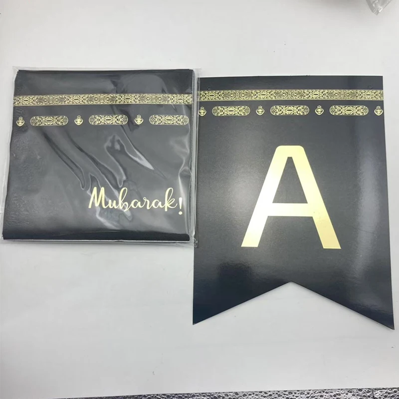 الذهب الأسود عمرة مبارك أطباق ورقية أكواب المناديل مفرش المائدة راية عيد مبارك الإسلامية مسلم مهرجان لوازم ديكور الحفلات