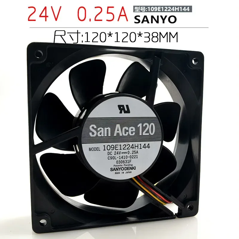 for Sanyo 12038 24V 0.25A Fan Original Imported from Japan Low Price