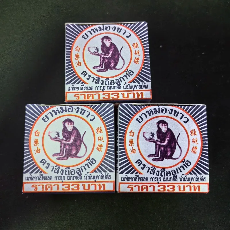 

Thailand White Monkey Holding Peach Balm 12g