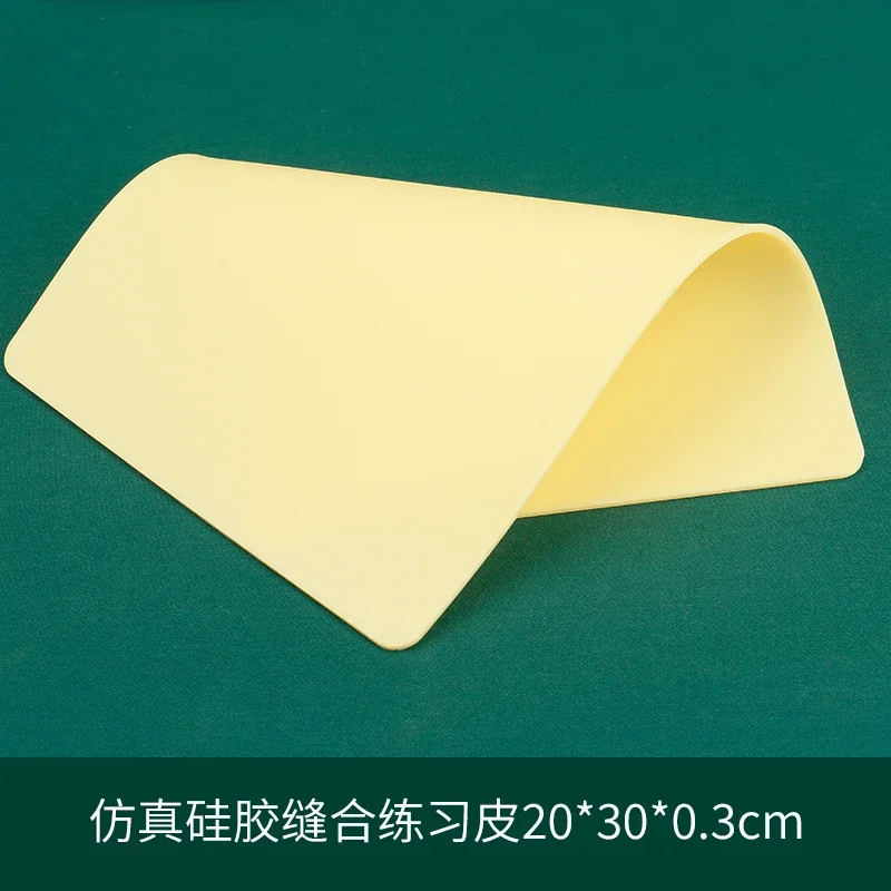 Surgical Suture Practice Model – Silicone Skin for Medical Students