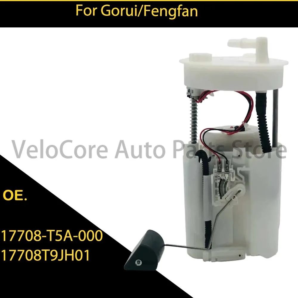 

17708-T5A-000 17708T9JH01 17708-T5A-000 17708-T9J-H01