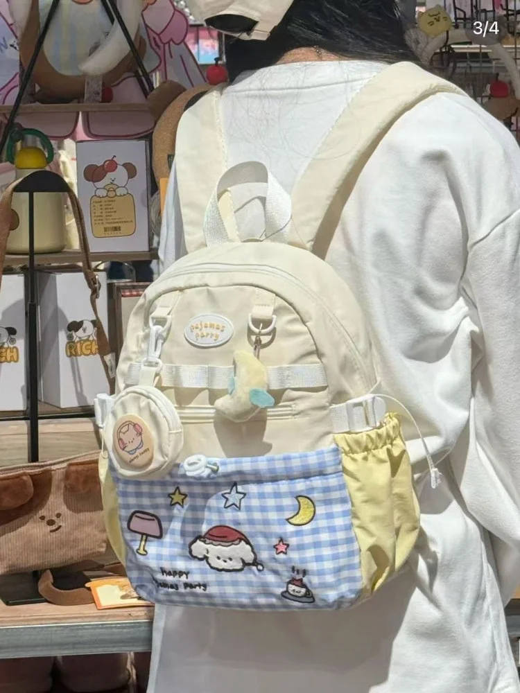 حقيبة ظهر مزدوجة الكتف بتصميم لطيف وشخصي، حقيبة سفر للرحلات الربيعية لطلاب الجامعات، حقيبة مدرسية مقاومة للماء من النايلون