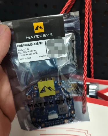 MATEK MATEKSYS FCHUB-12S V2 Distribution Board BEC 5V & 12V 440A 3-12S Lipo CON 6A BURST for RC Drone FPV Quadcopter Multicopter