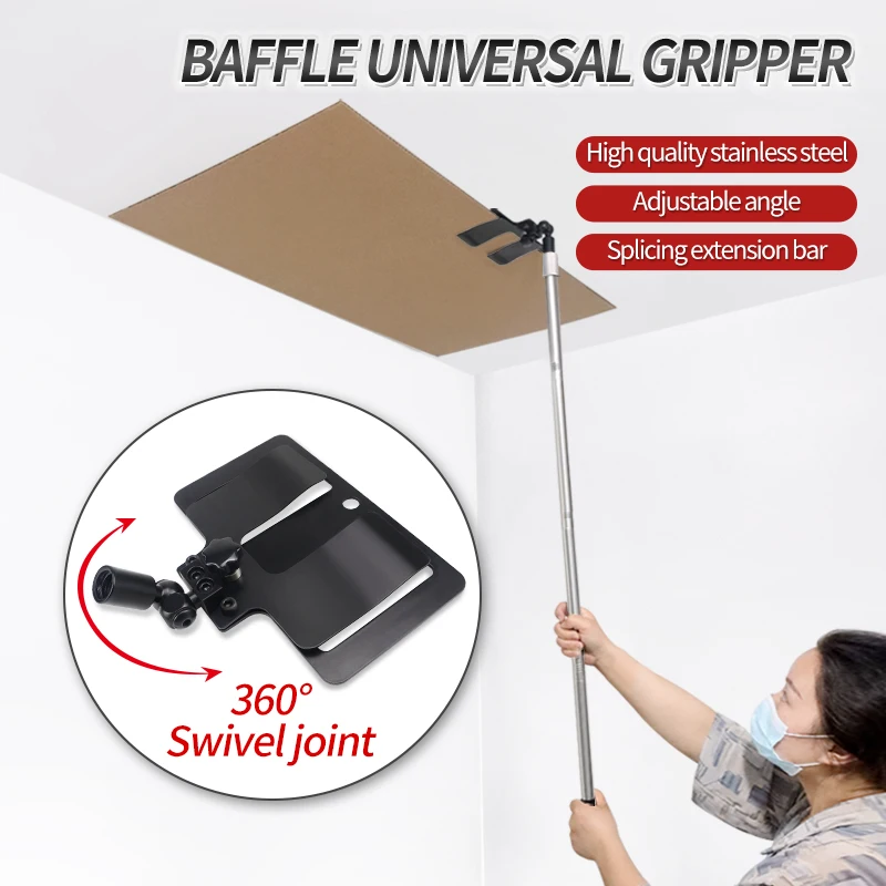 Baffle Holder With Extension Pole 360 Degree Rotation For Paint Color Separation Prevent Splashing Detachable Cleaning Tools