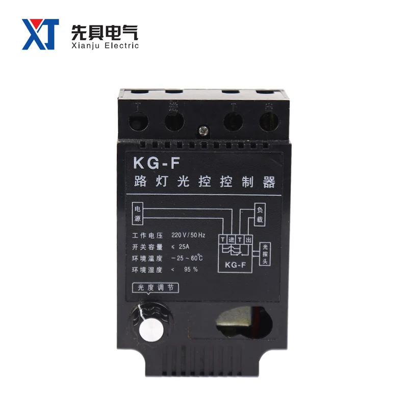 KG-F Road Lighting Control Controller Fully Automatic Switch with Brightness Adjustable Photosensitive Timing 220V