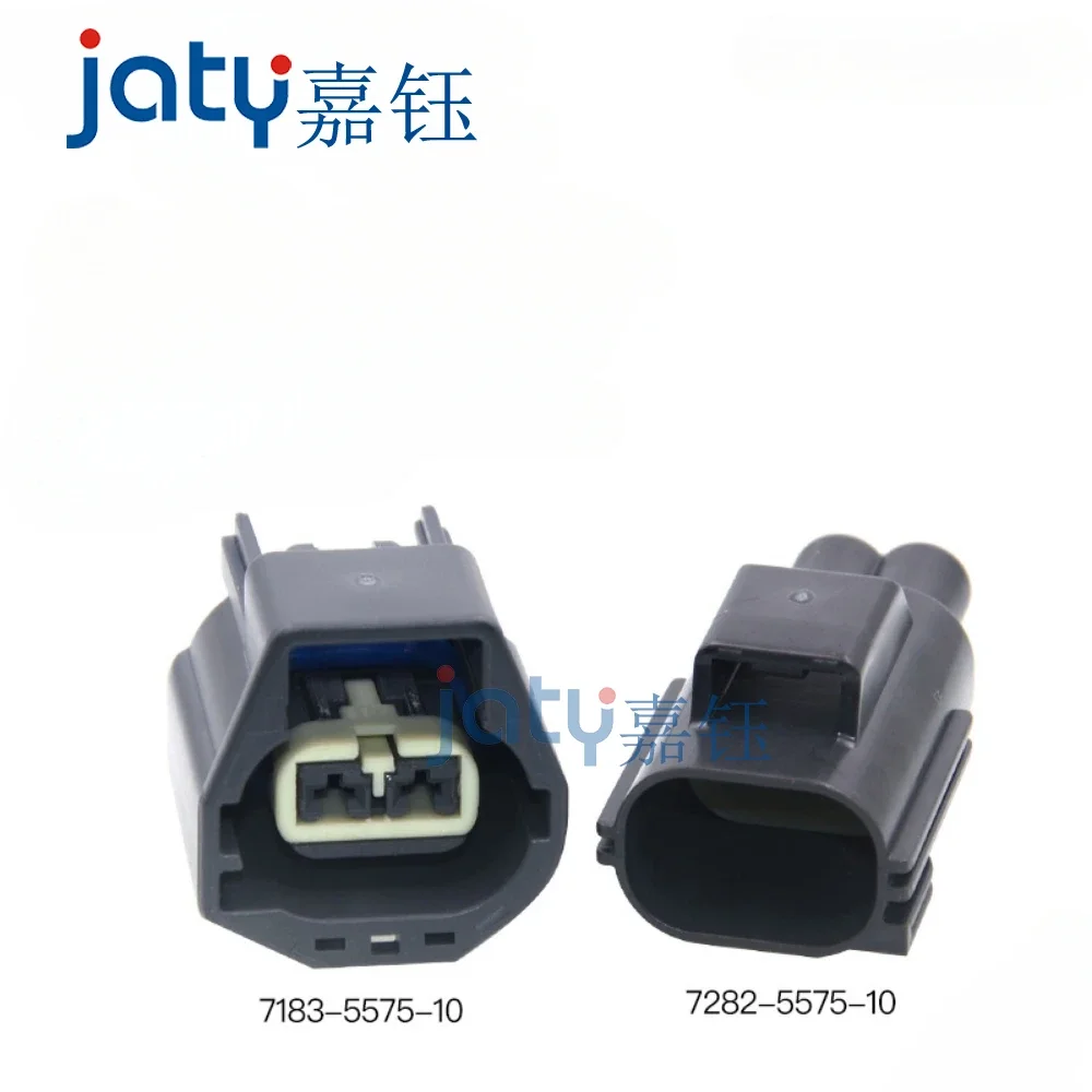 JATY 1sets Tank 300 Cabin Pickup Cord Reserve Plug Spotlight Connector Harness Plug 7283(7282)-5575-10 (with terminals )