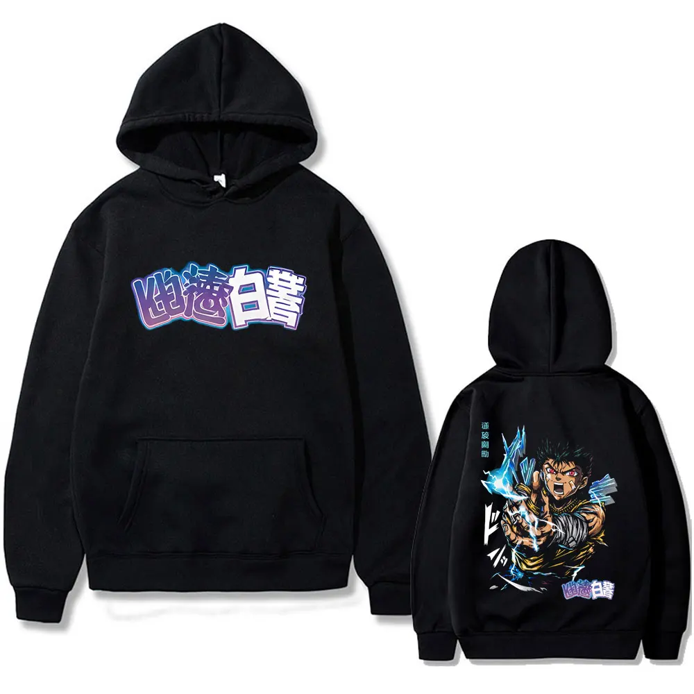 

Anime YuYu Hakusho Urameshi Yuusuke Hoodie Men Women Casual Oversized Hooded Sweatshirt Men's 90s Manga Retro Pullover Hoodies