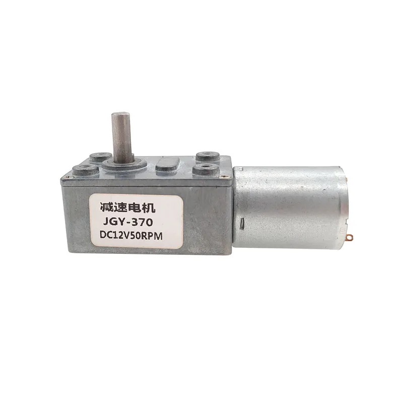 ZGY370 Silnik z przekładnią ślimakową JGY370 4632 DC 6V 12V 24V Przekładnia ślimakowa o wysokim momencie obrotowym z przekładnią ślimakową Turbo Metal Reduktor skrzyni biegów