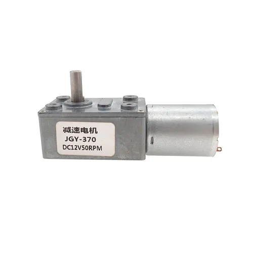 Imagen 1 del producto Motor de engranaje helicoidal ZGY370 JGY370 4632 DC 6V 12V 24V reductor de caja de cambios de engranaje de Metal Turbo Reversible de tornillo sin fin de alto par