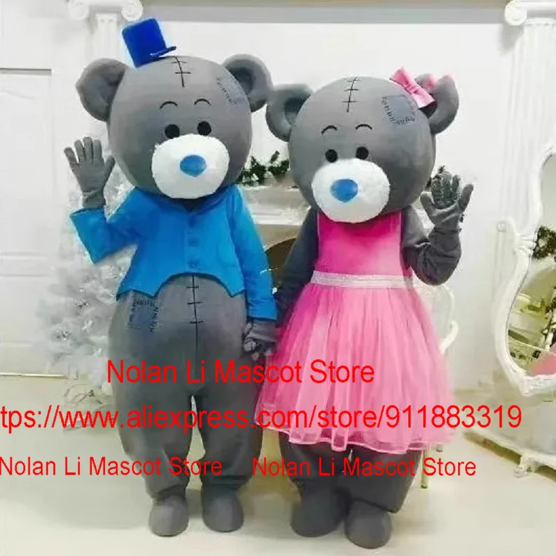 Fashion Design Cute Teddy Bear Mascot Costume Role-Playing Carnival Birthday Party Event Adult Cartoon Set Christmas Gift 1319