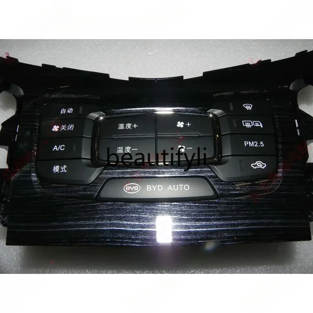

lt6351 Original accessories BYD automotive new automatic air conditioning panel Surui instrument panel button button