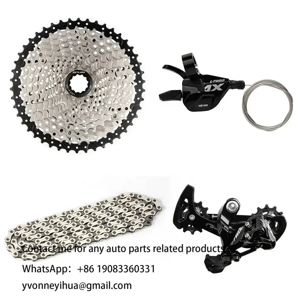 

GUB 13 Speed MTB Derailleur Set Included Mountain Bike 13s Cassette Chain Shifter Rear Derailleur 4 Pcs in One Set