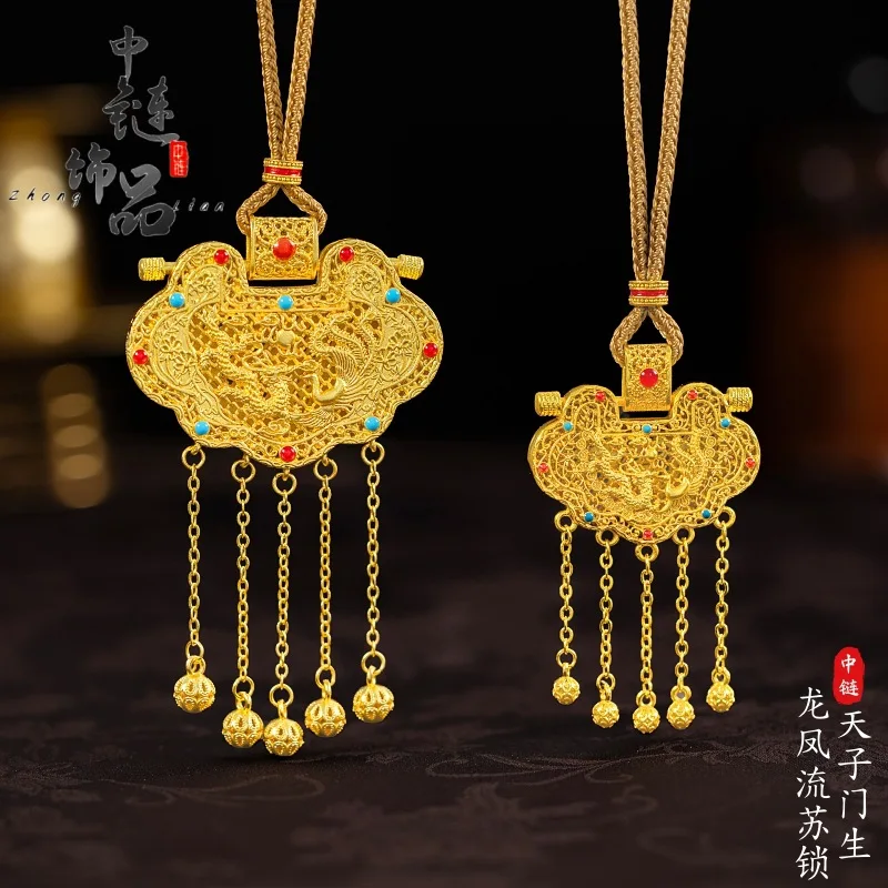 9999 gold enamel Tianzi Men student lock bag pendant, new Chinese style dragon and phoenix auspiciousness tassel lock pendant