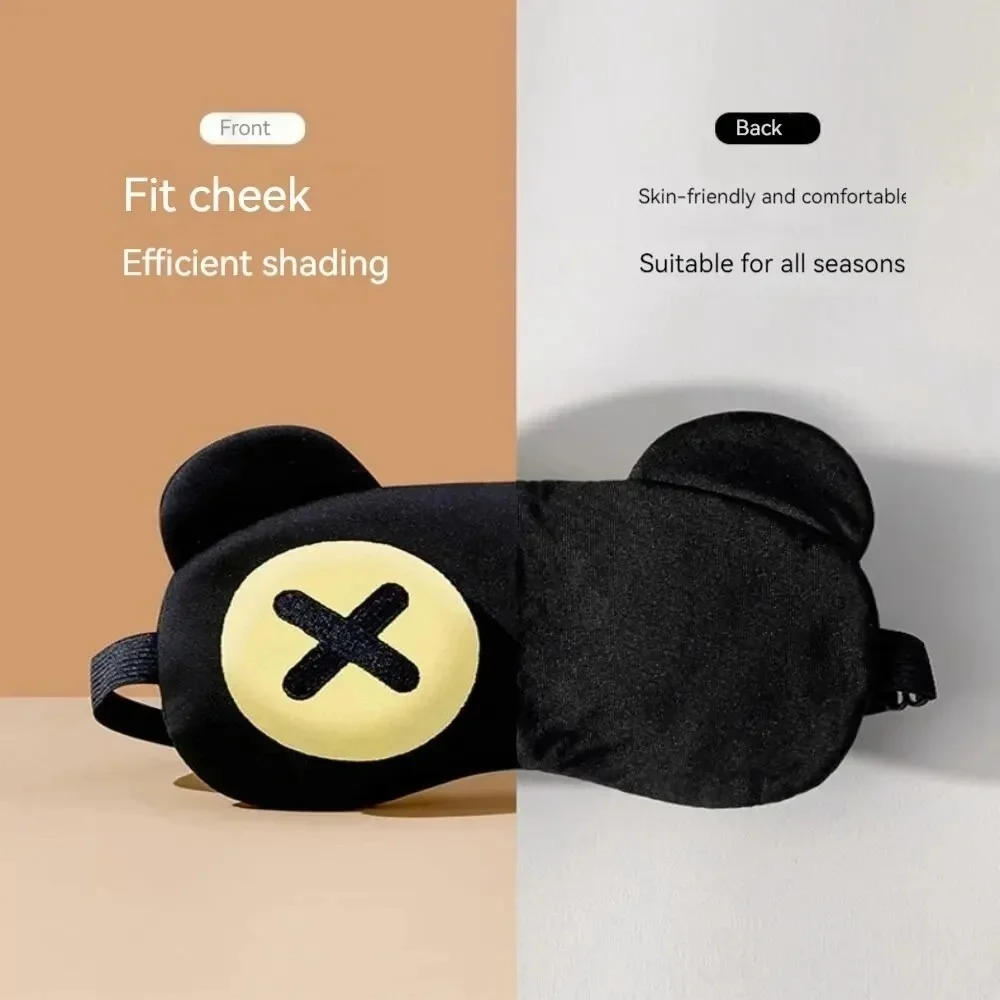 Cute Sleep Eye Mask Funny Cartoon Eye Cover Soothing Eye Fatigue Block Out light Eye Shades Children And Students Rest Eyepatch