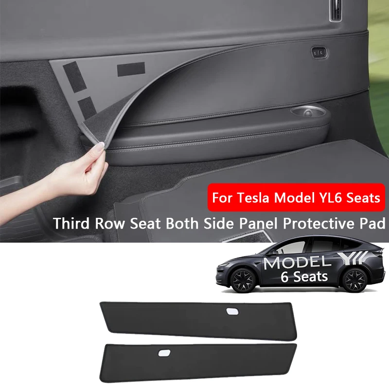 Für Tesla Model YL 6-Sitzer Dritte Sitzreihe Beidseitige Anti-Kick-Pads Leder Rücksitz Kratzschutz-Schutzpolster Auto-Zubehör – Detail 1