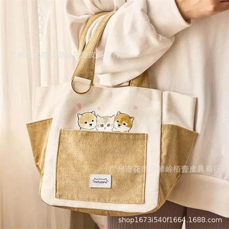 Kawaii Cute Mofusand borsa portaoggetti borsa in tela portatile grande capacità moda Versatile ragazza regalo di compleanno per la fidanzata