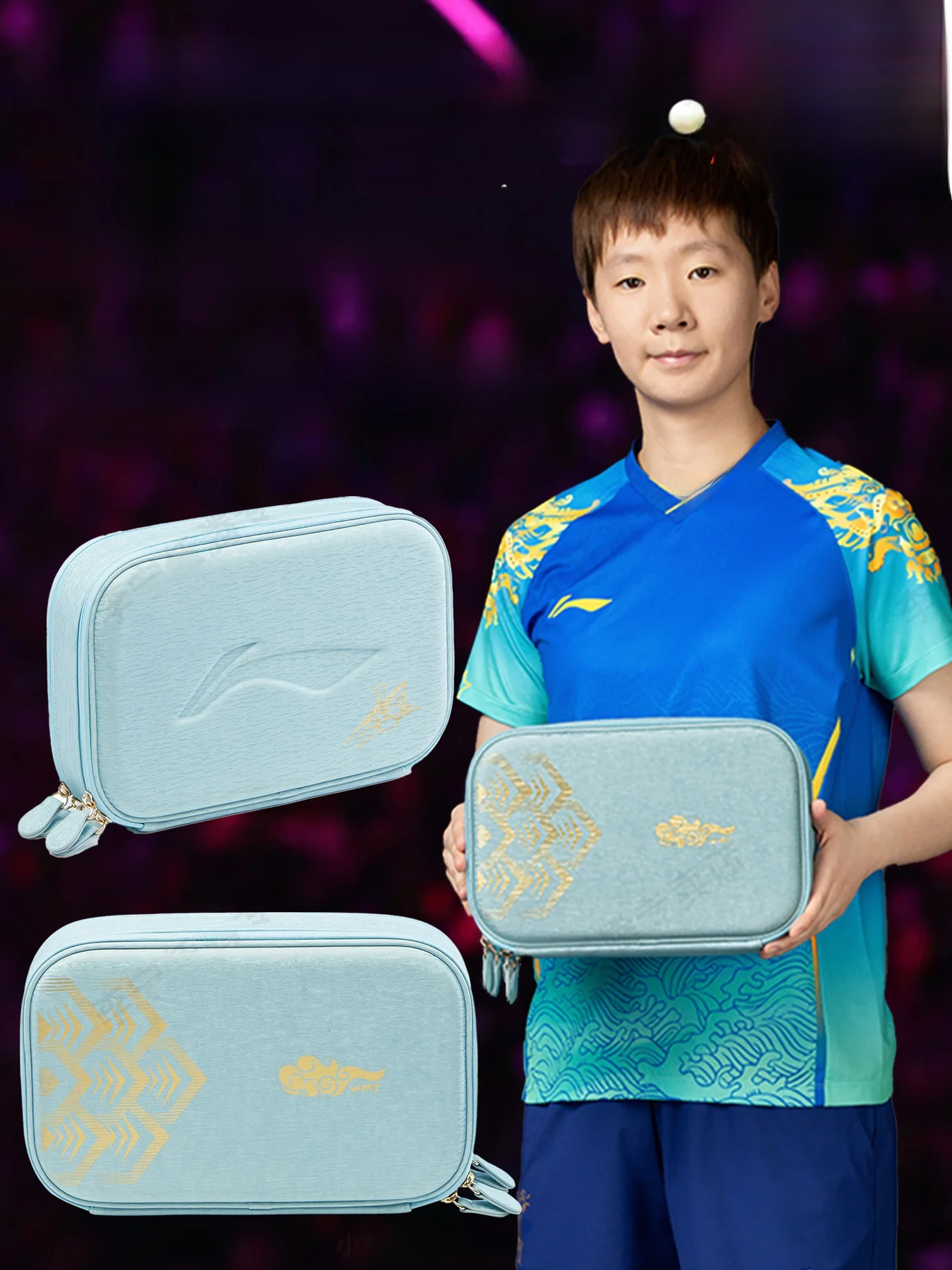 Etui-pour-raquette-de-tennis-de-table-boite-de-rangement-rigide-double-couche-de-grande-capacite-pour-raquette-de-tennis-de-table-pour-les-fans-de-sport-et-de-fitness-sup
