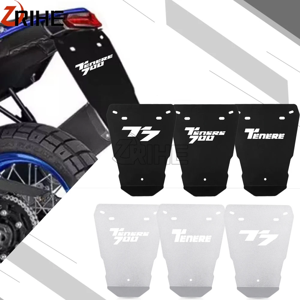 

For Yamaha Tenere 700 rally T7 TENERE700 WORLD RAID 2019- Fender License Plate Rear Splash Guard Holder Bracket 2024 2025 2026