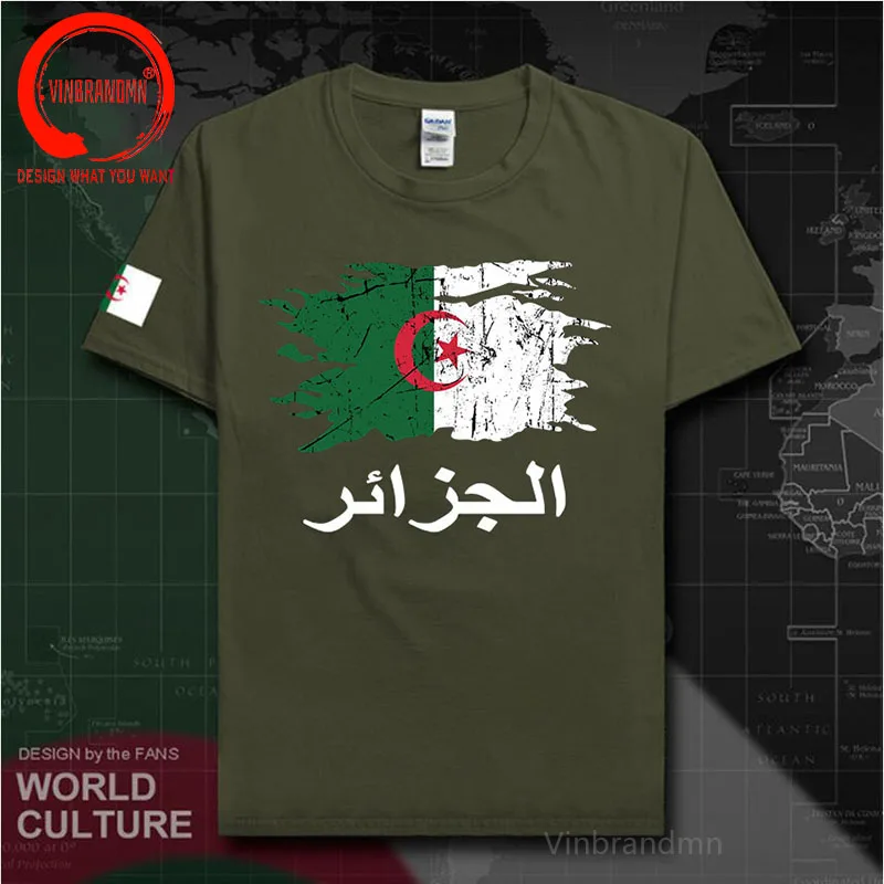 Vintage Torn Algeria Flag T Shirt Men Funny Distressed Grunge Algerian Country National Flag T-Shirt Nation Team Tshirt Camisas